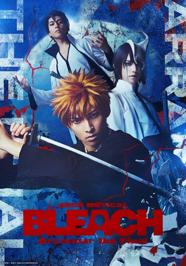 ｢ROCK MUSICAL BLEACH｣~Arrancar the Final~