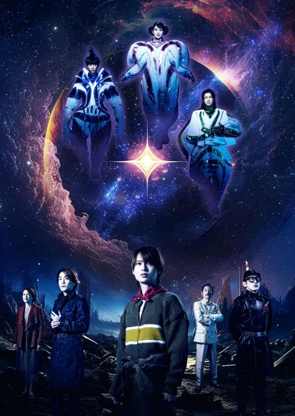 W3 (Wonder 3)