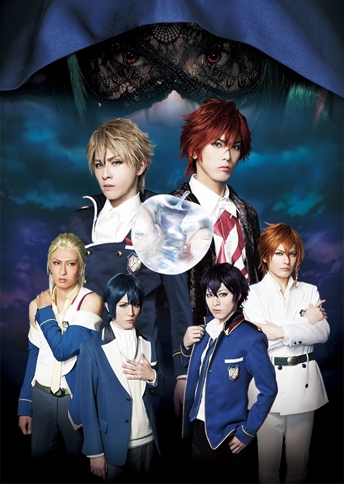 ミュージカル「Dance with Devils」